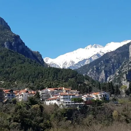Szálloda Xenios Dias Boutique 3*