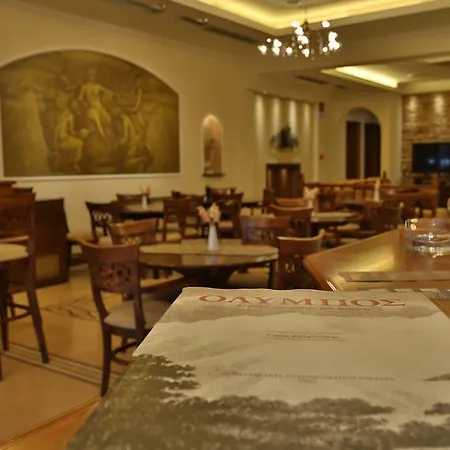 Xenios Dias Boutique 3* Litóhoro