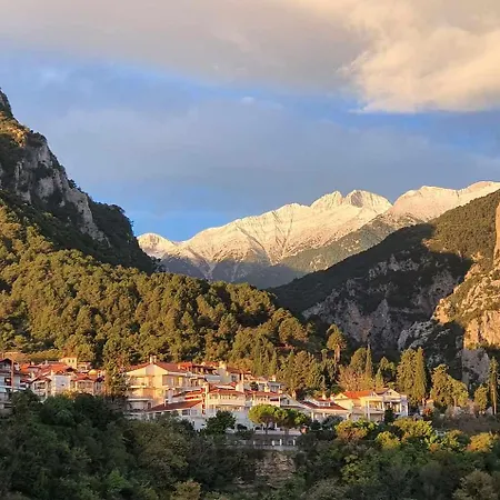 Xenios Dias Boutique 3*