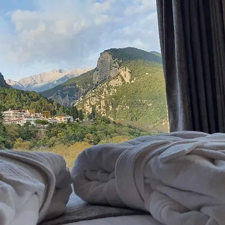 Xenios Dias Boutique Hotel