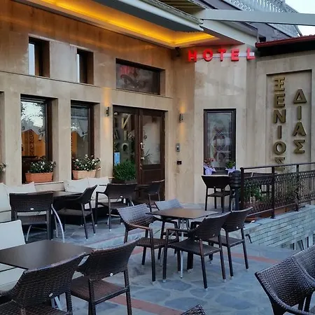 Xenios Dias Boutique Hotell