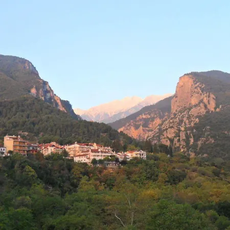 Xenios Dias Boutique Hotell Litochoro